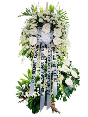 Flower Delivery Philippines-Funeral Flowers Philippines-Sympathy and Funeral Stand