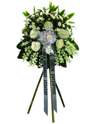 Funeral Flowers 34
