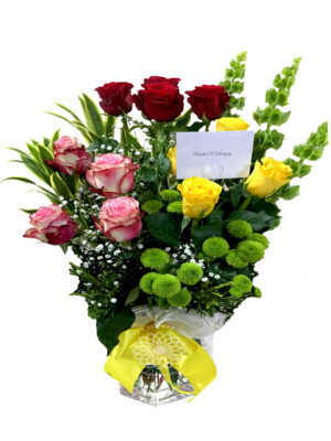 Vase of Flowers 26 (Copy)